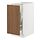 Current variation: white/Tistorp brown walnut effect