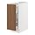 Select colour variation: white/Tistorp brown walnut effect
