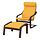 Select colour variation: Skiftebo yellow