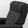 MUREN recliner