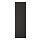 Current variation: matte anthracite, 12x40 "