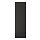 Select colour variation: matte anthracite