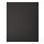Select colour variation: matte anthracite