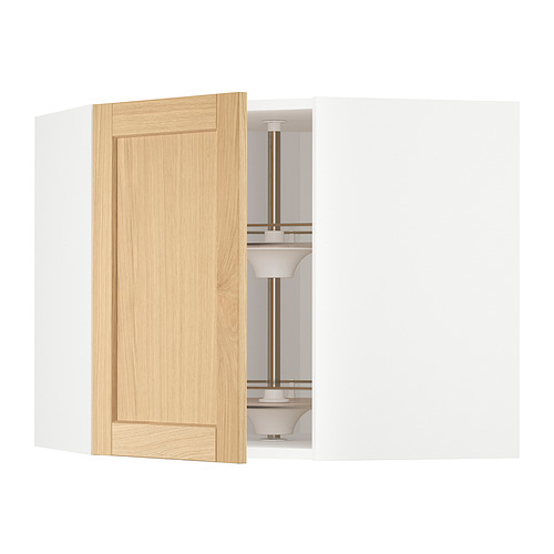METOD, corner wall cabinet with carousel. 1 of 3 open dialog