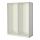 Select colour variation: White