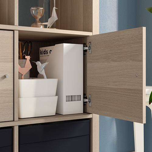 KALLAX, shelving unit with 6 inserts 4 of 8 open dialog