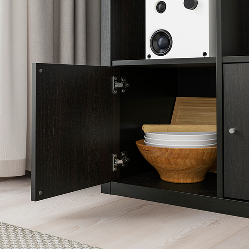 KALLAX, shelving unit with 6 inserts 4 of 10 open dialog