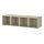Current variation: beige, 55 1/8 "x13 3/4 "x13 3/4 "