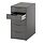 Select colour variation: dark gray, 14 1/8x27 1/2 "