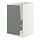 Select colour variation: white/Nickebo matt grey-green