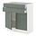 Current variation: white/Nickebo matt grey-green