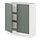 Current variation: white/Nickebo matt grey-green