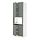 Select colour variation: white/Nickebo matt grey-green
