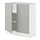 Select colour variation: white/Havstorp light gray