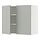Current variation: white/Havstorp light gray