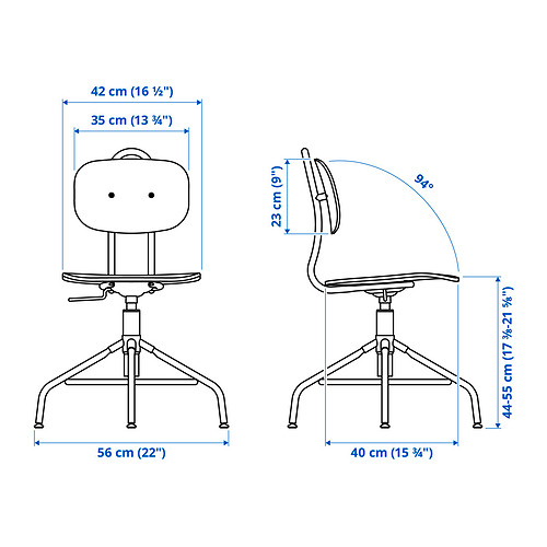 KULLABERG, swivel chair 2 of 9 open dialog