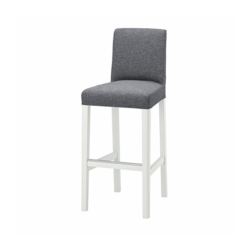 BERGMUND, bar stool with backrest. 1 of 8 open dialog