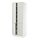 Select colour variation: white/Aspudden light gray