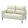 Select colour variation: Gunnared beige