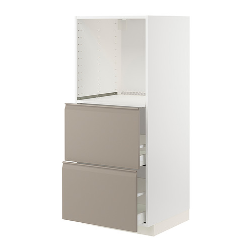 METOD / MAXIMERA, high cabinet with 2 drawers for oven. 1 of 4 open dialog