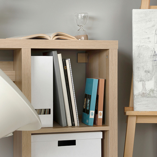 KALLAX, desk. 8 of 10 open dialog