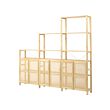 IVAR shelf unit with doors