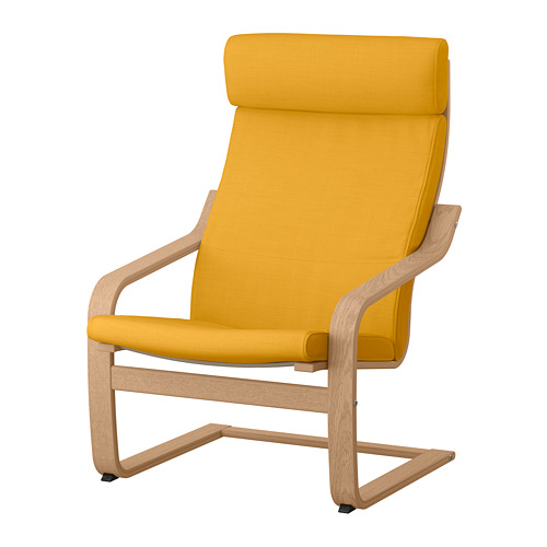 POÄNG, chair cushion 2 of 3 open dialog