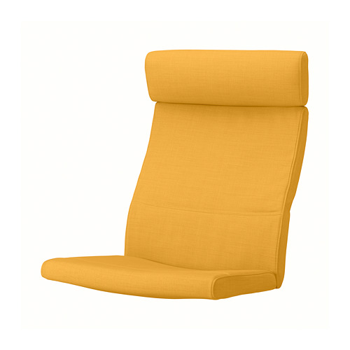 POÄNG, chair cushion 1 of 3 open dialog