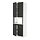 Select colour variation: white/Nickebo matte anthracite