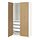 PAX/GRIMO, wardrobe, Storklinta oak effect