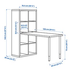 Measurement Illustration - KALLAX/LINNMON workstation