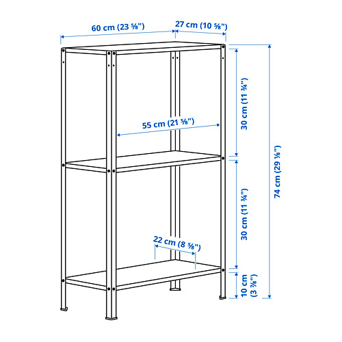 HYLLIS, shelf unit 6 of 6 open dialog