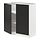 Select colour variation: white/Nickebo matte anthracite