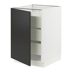 SEKTION/MAXIMERA