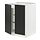 Select colour variation: white/Nickebo matte anthracite