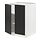 Select colour variation: white/Nickebo matte anthracite