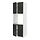 Select colour variation: white/Nickebo matte anthracite