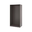 PAX wall-mounted storage frame 