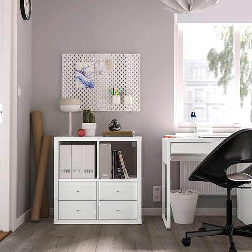 KALLAX, shelving unit with 4 drawers 3 of 8 open dialog