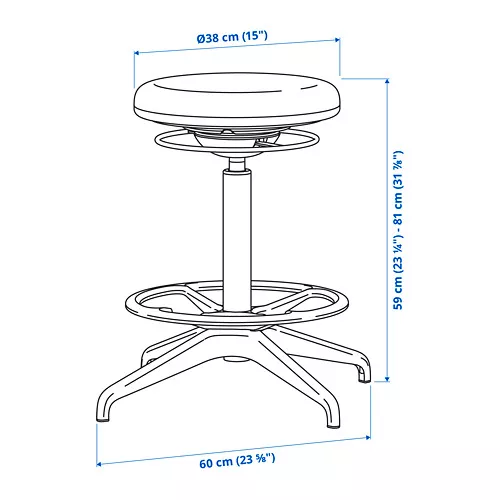 IKEA Santo Domingo - LIDKULLEN sit/stand support, Gunnared dark gray