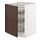 Select colour variation: white/Sinarp brown