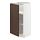 Select colour variation: white/Sinarp brown
