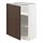 Select colour variation: white/Sinarp brown
