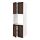 Select colour variation: white/Sinarp brown