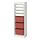 Current variation: white white/red