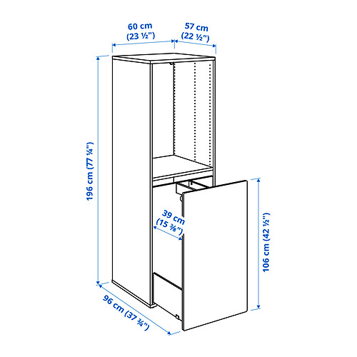SMÅSTAD, wardrobe with pull-out unit 5 of 5 open dialog