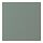 Current variation: matte gray-green