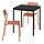 Select colour variation: black/red-brown, 26 3/8x26 3/8 "