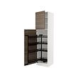 SEKTION high cabinet with pull-out pantry