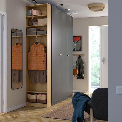 PAX / FORSAND, wardrobe combination. 2 of 2 open dialog